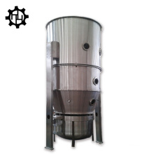 Fluid Bed Granulatot for Making Agglomerate Grain